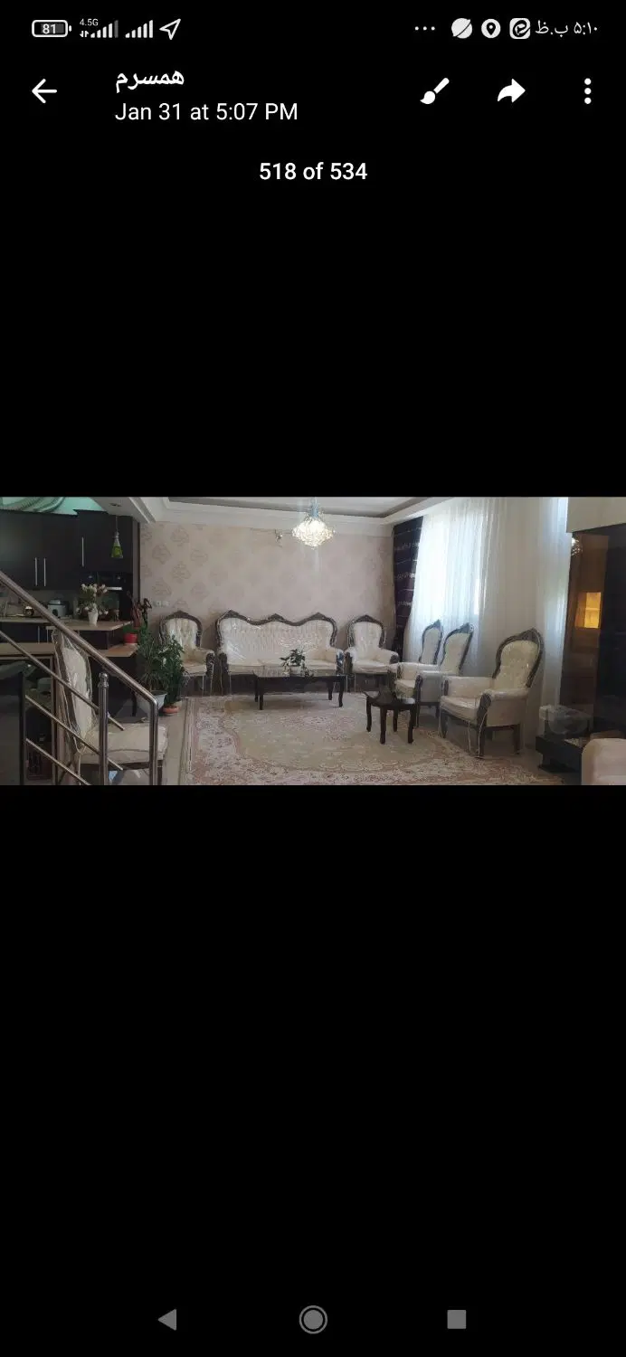 خانه ویلایی نزدیک حرم دوبلکس دوخوابه+دوسوئیت