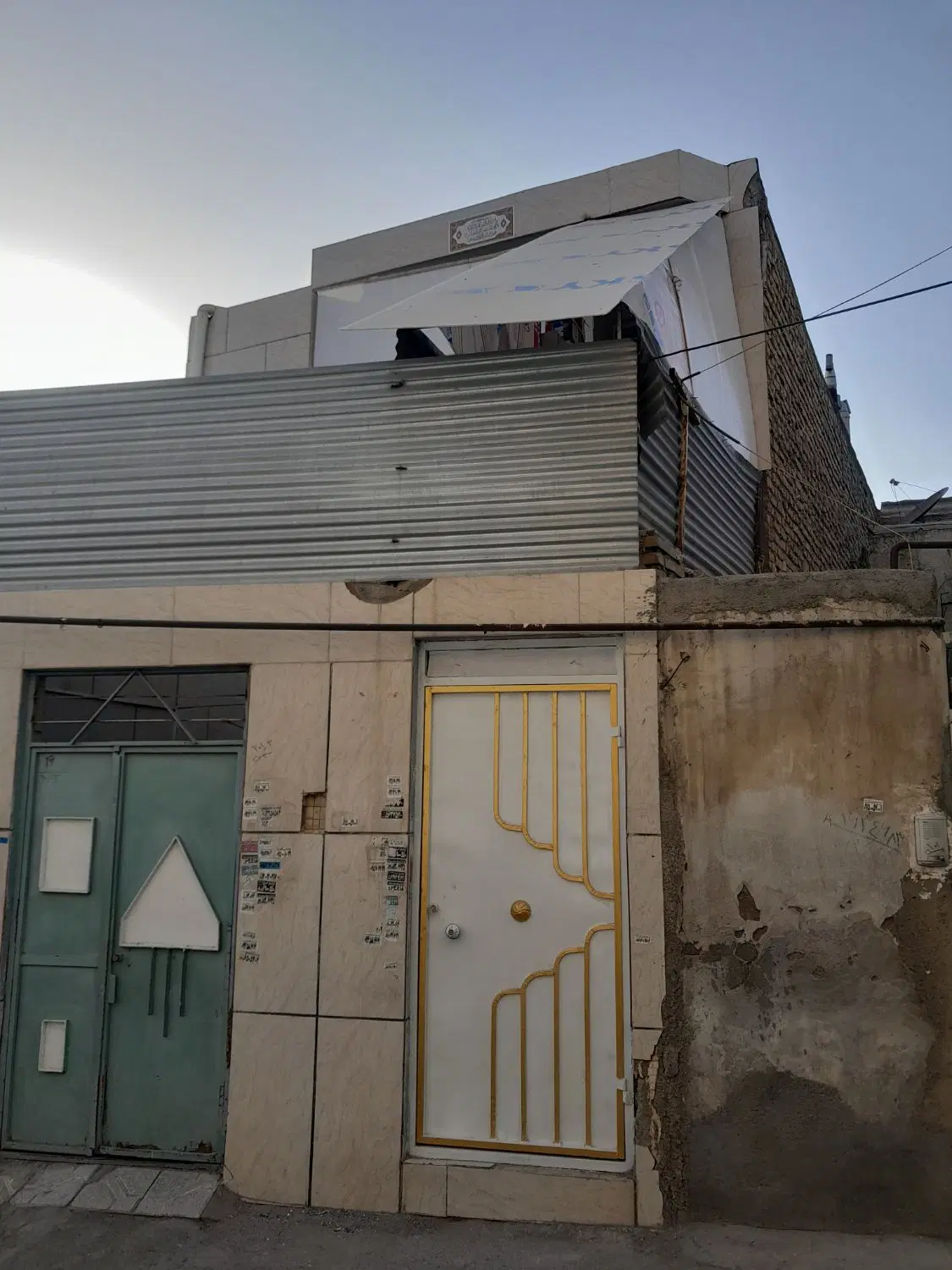 خانه ۵۰ متری