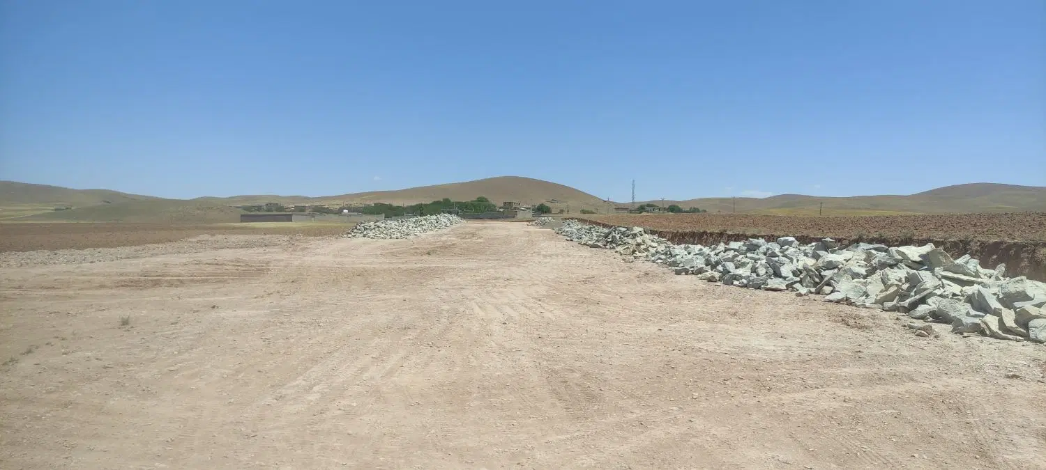 مشارکت