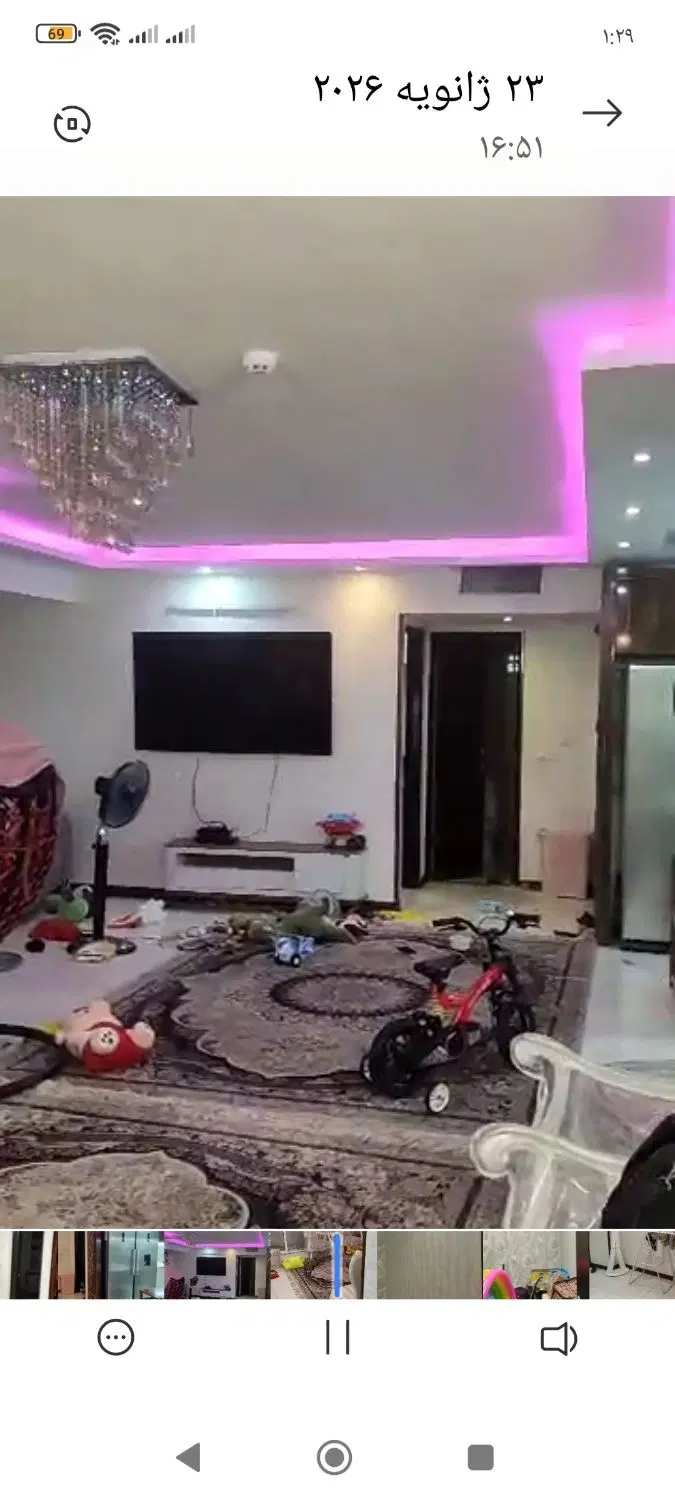 رهن کامل یا رهن اجاره
