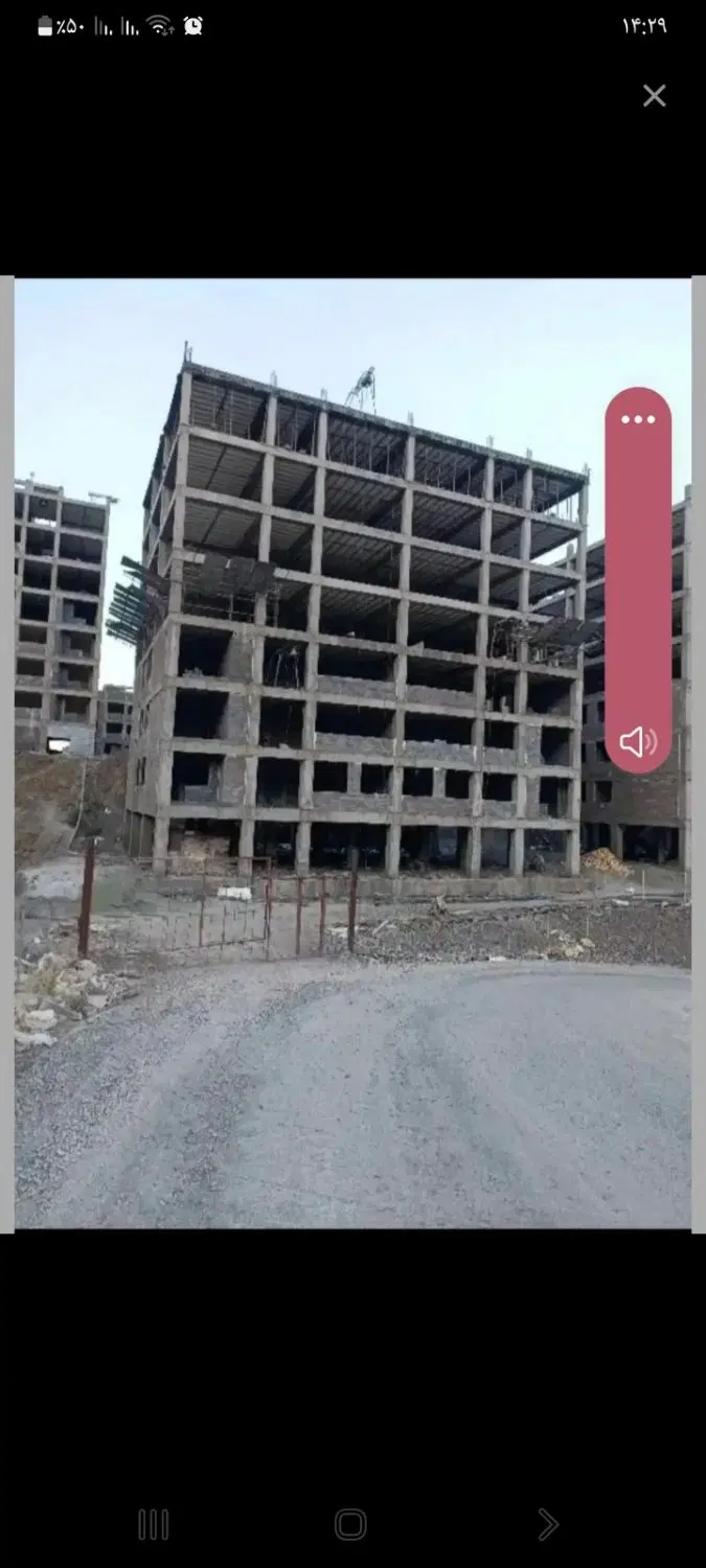 ملی