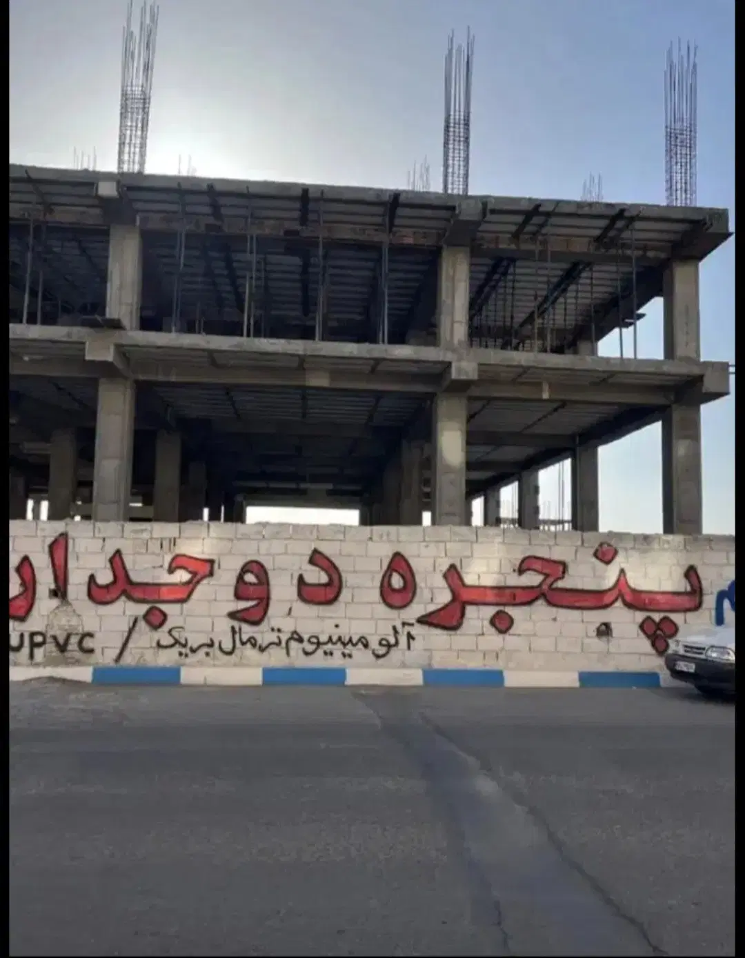 دو باب مغازه ۱۰ متری در طبقه همکف  فروش فوری