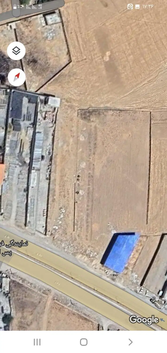 ملک تجاری