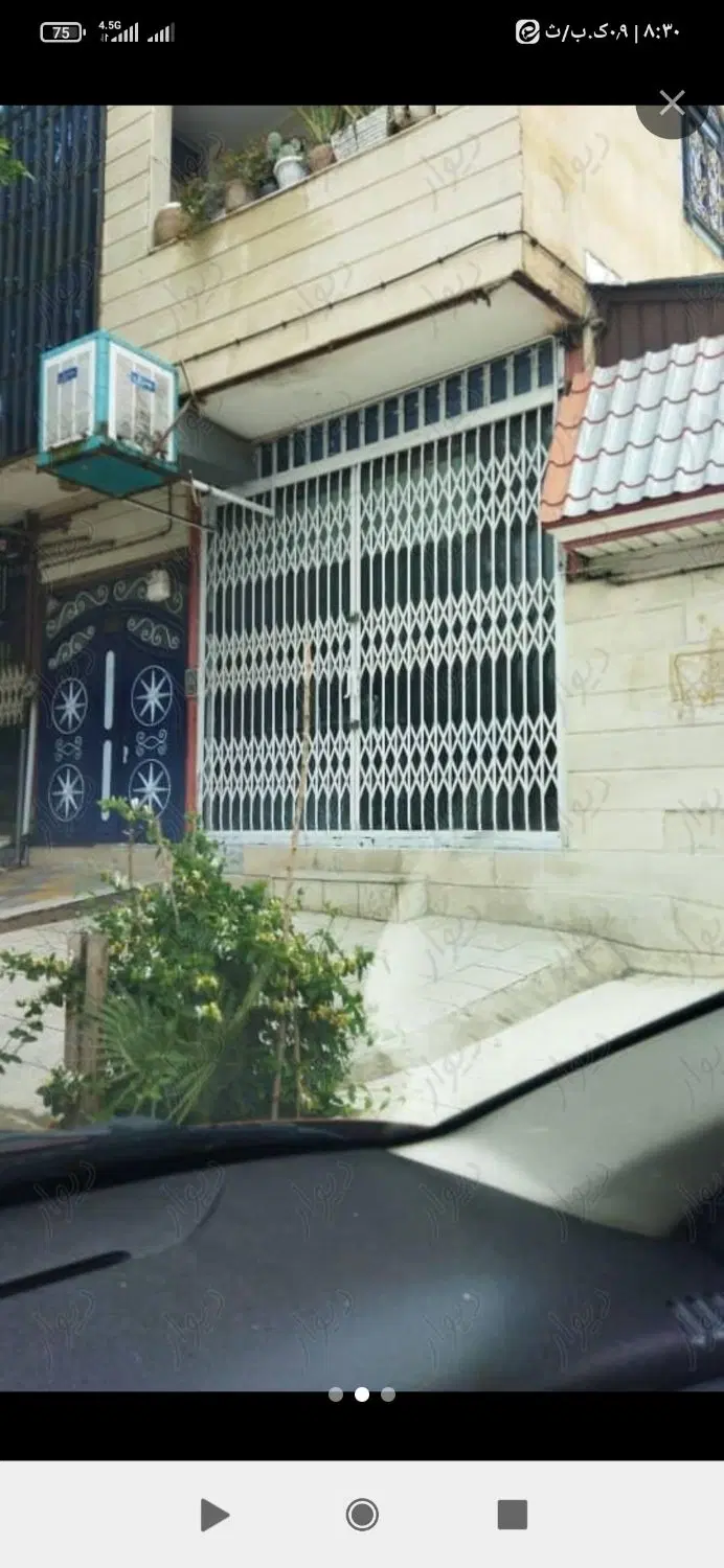 زمین سراب یاس سینا ۴