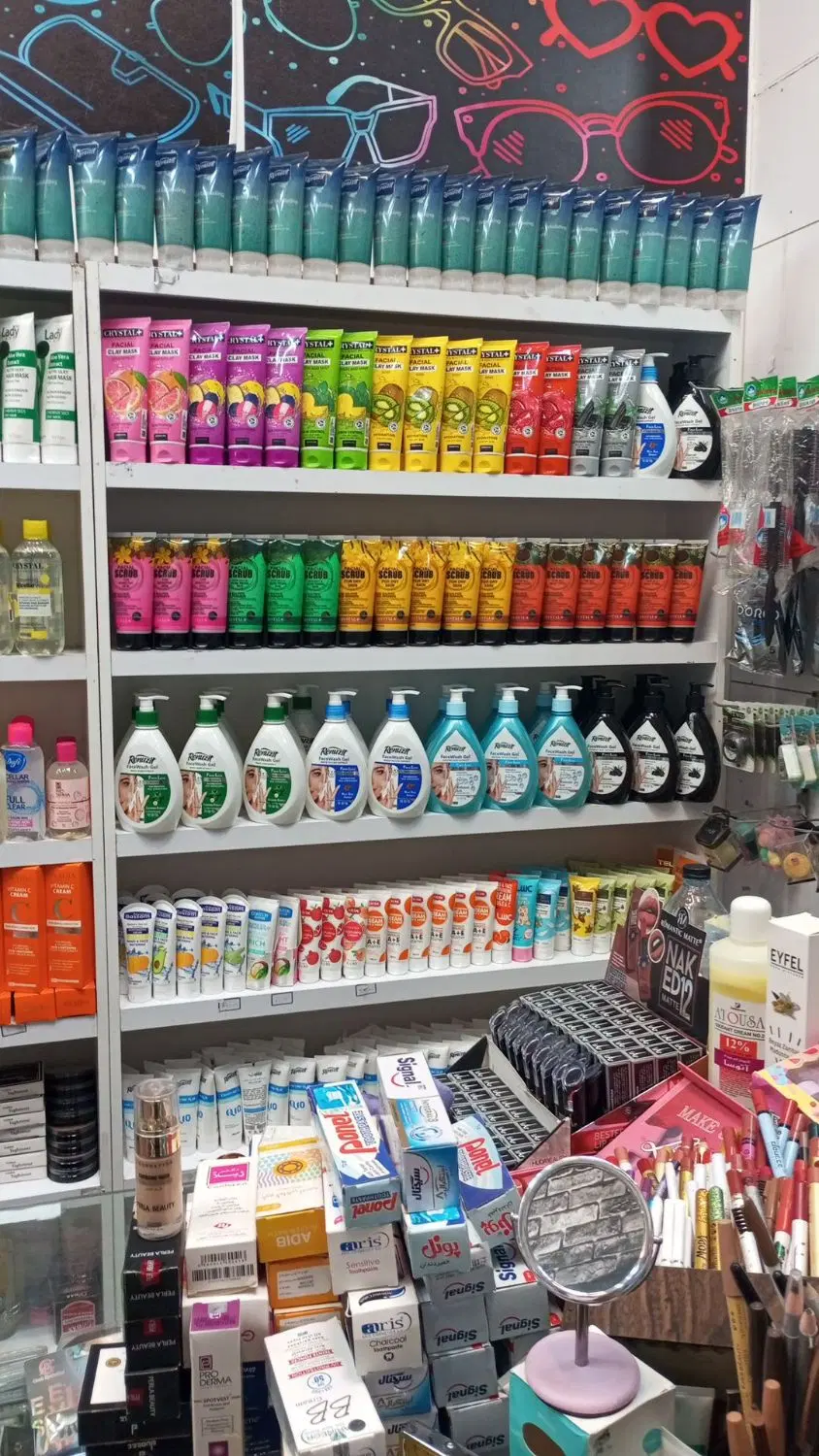 واگذاری مغازه آرایشی