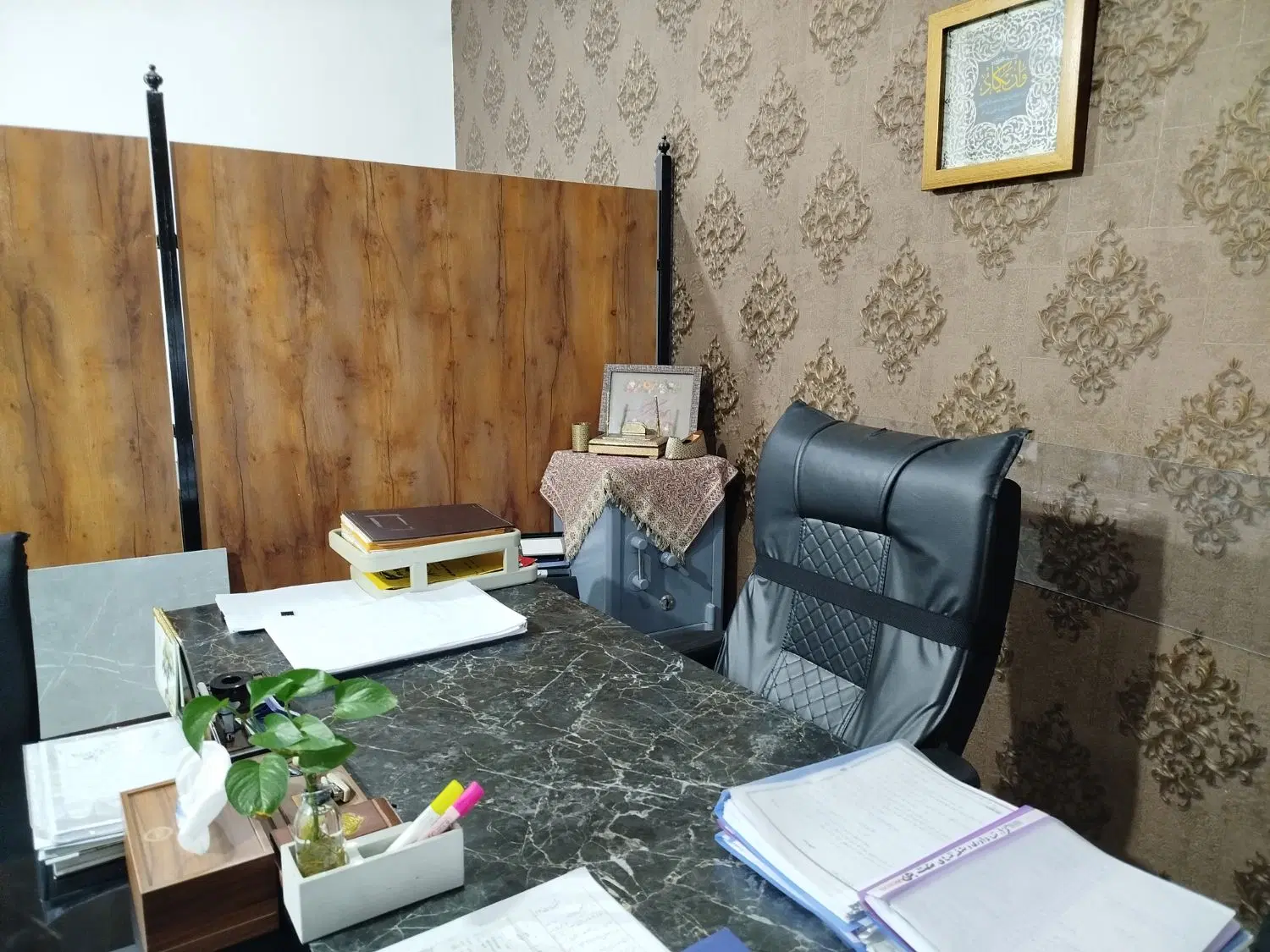 تجاری
