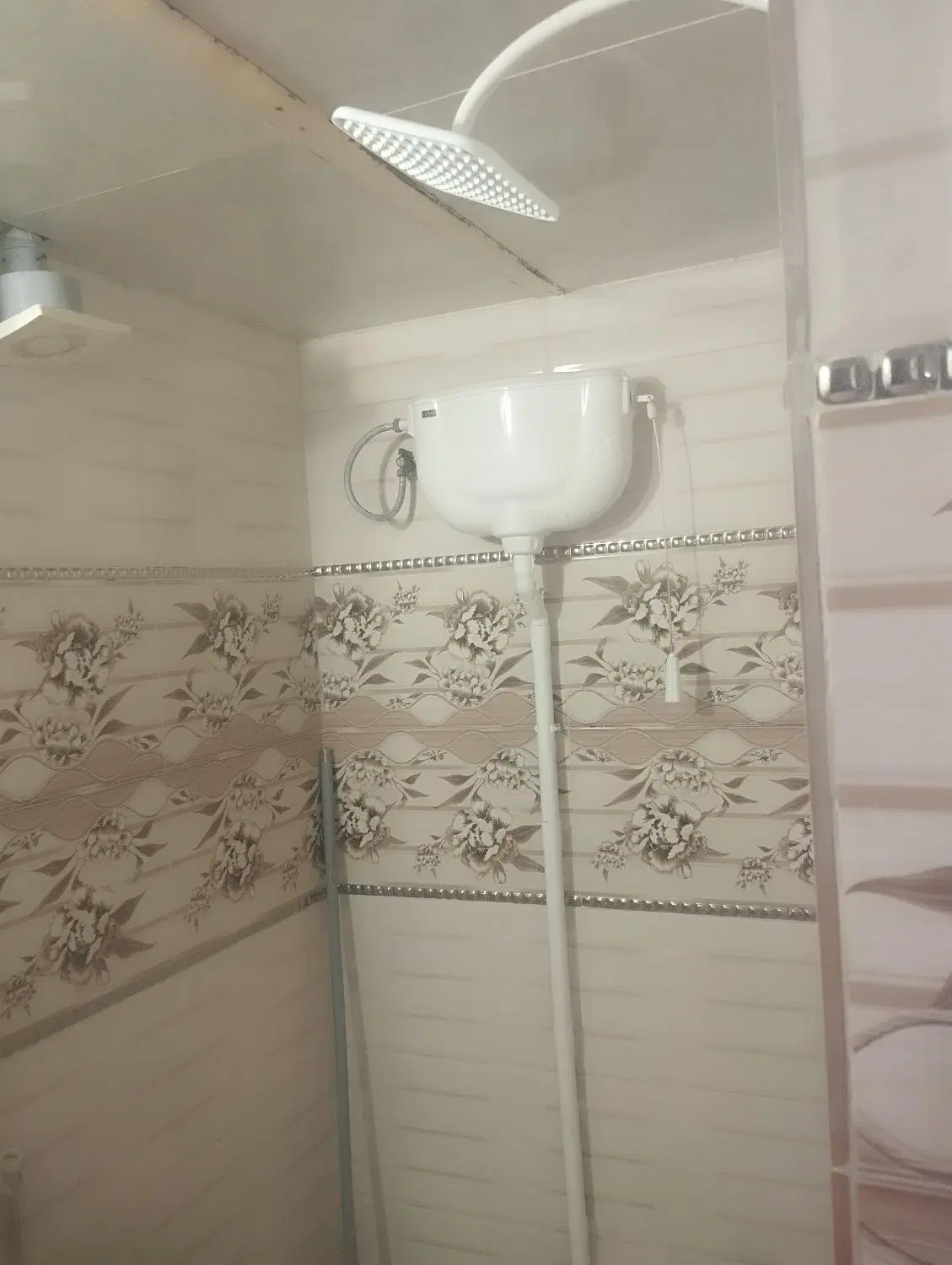 سوئیت برای امشب فردا فقط ۲۴ساعت ۲تومان