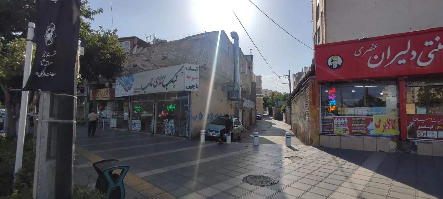 زمین ۳۰۰ متری حرم