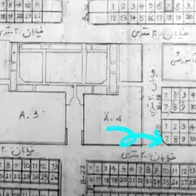 زمین روبروی زمزم شهرک جدید بهارستان فرهنگیان فاز۳