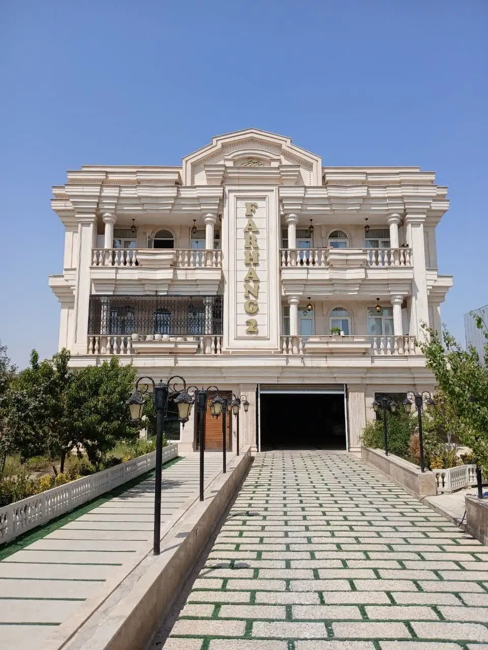فروش آپارتمان شهرک ناز