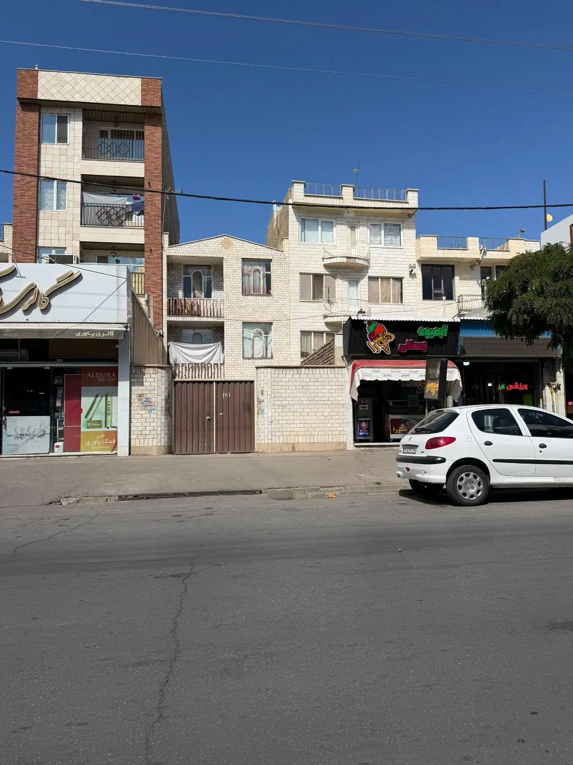 فروش خانه کلنگی