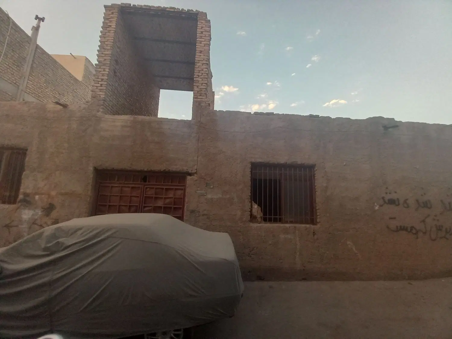 خانه قابل بازسازی در میدان طلائیه