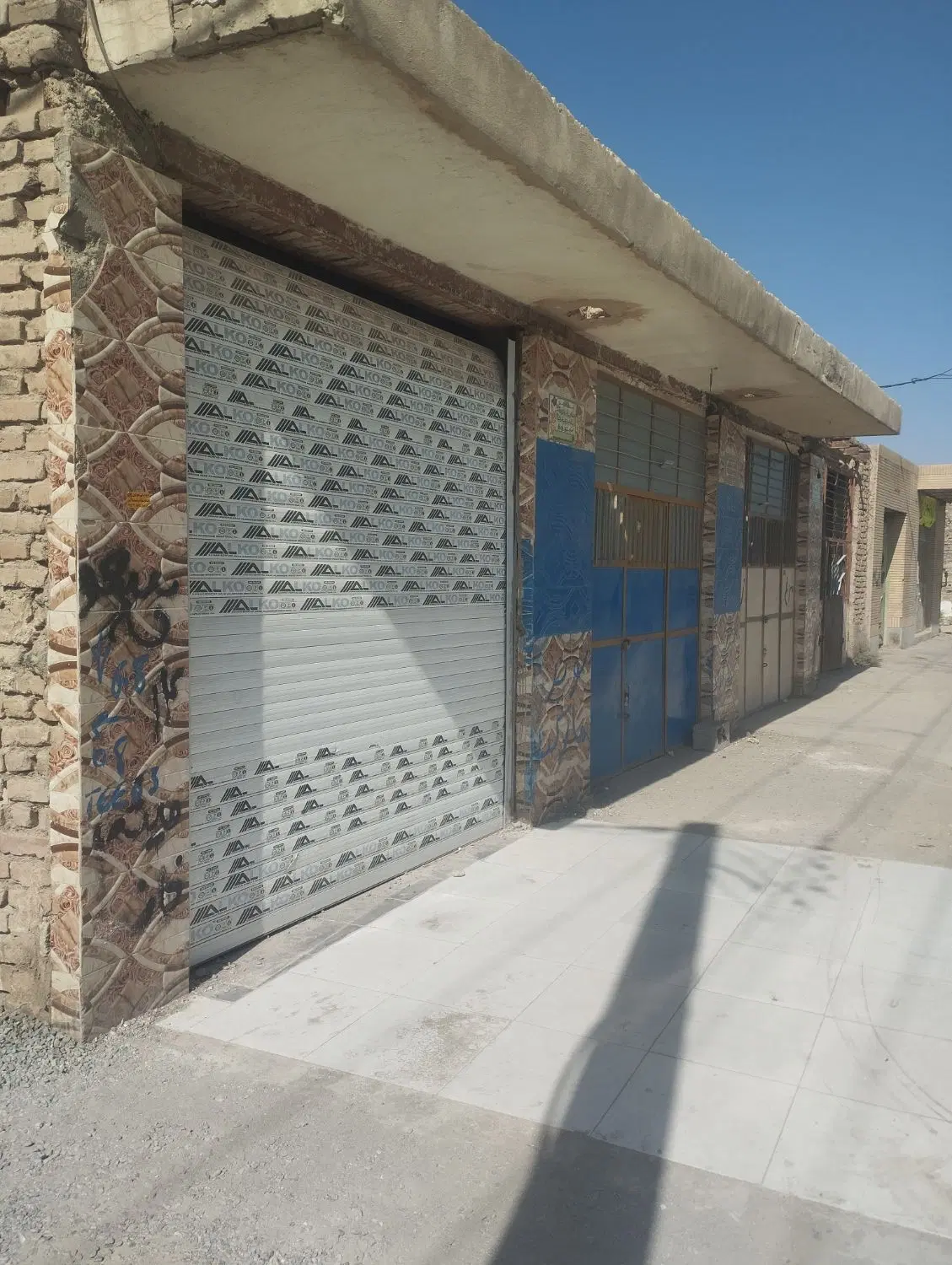 مغازه اجاره ای