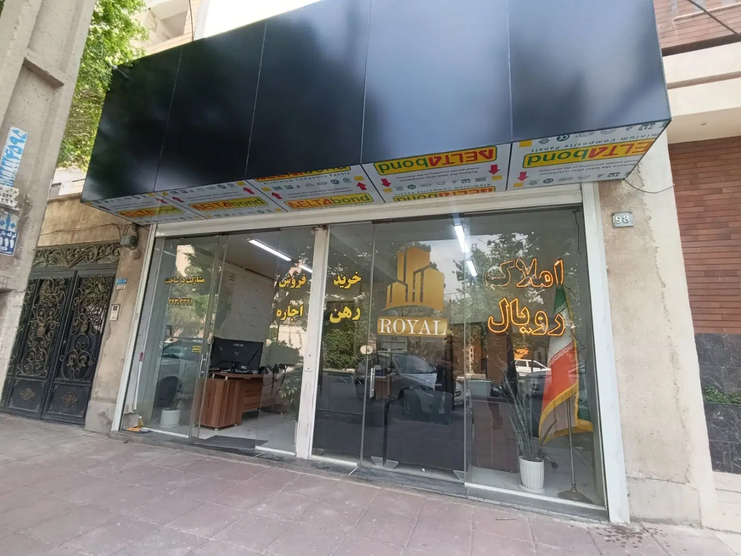 فروش اپارتمان ۷۸ متر ۲ خواب سند اماده