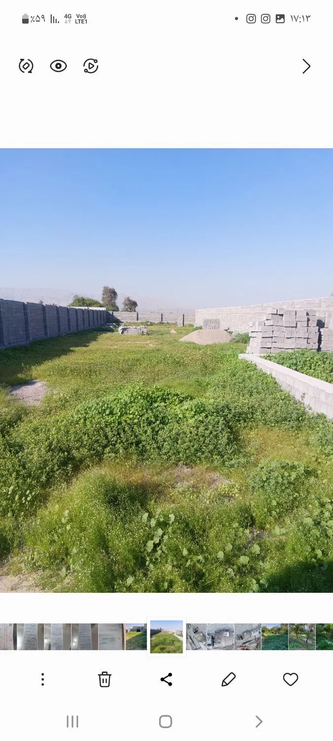 زمین 1000متری سرخون