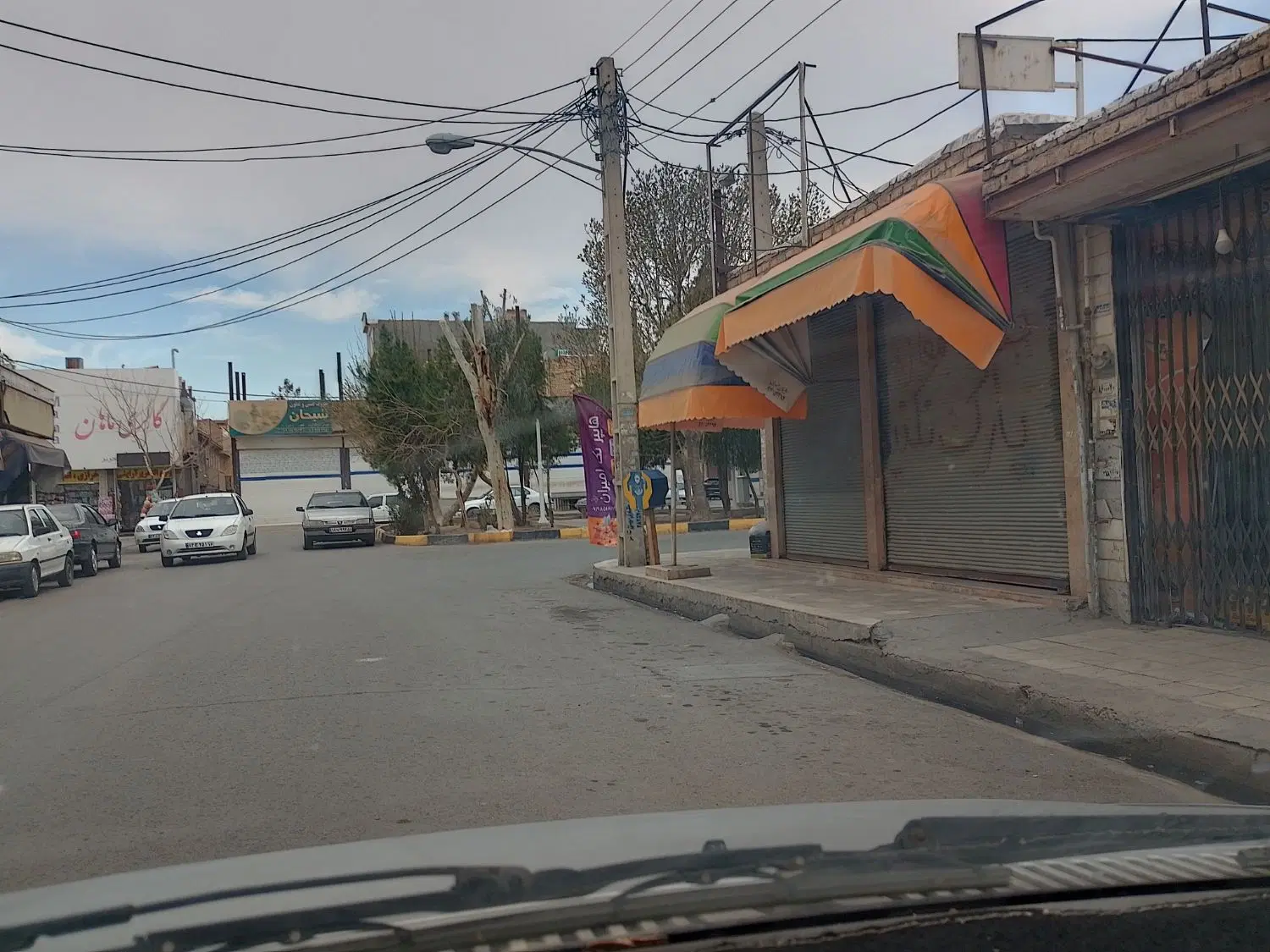 فروش
