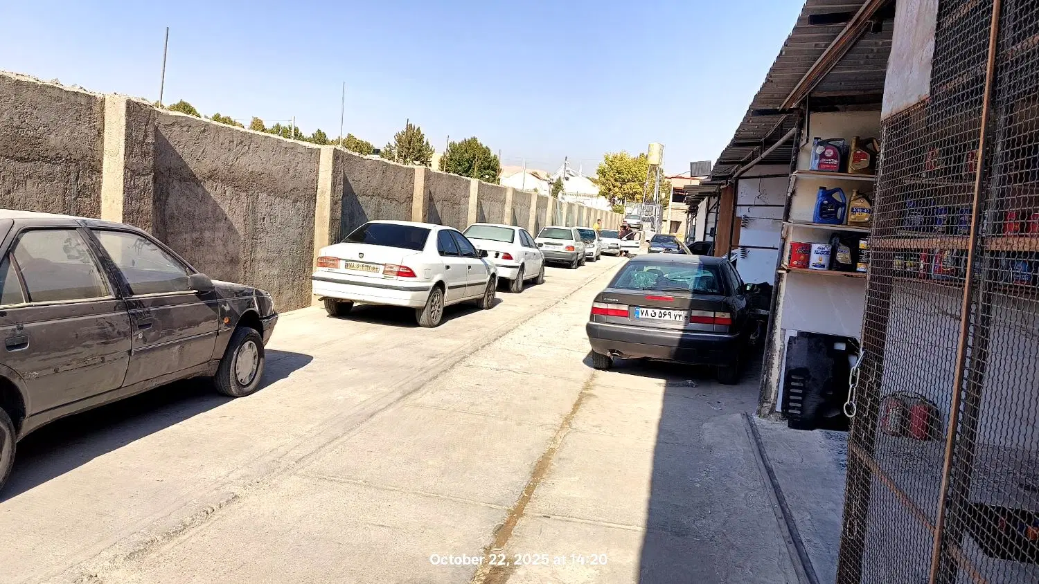 مجتمع تعمیر گاهی ایران 93