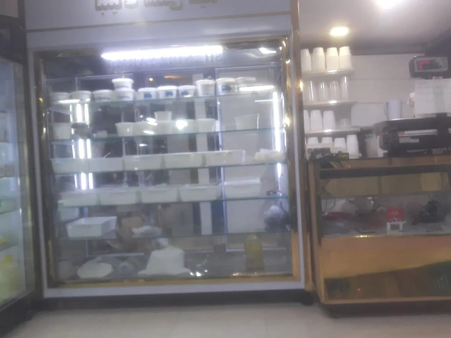 واگذاری لبنیاتی سنتی
