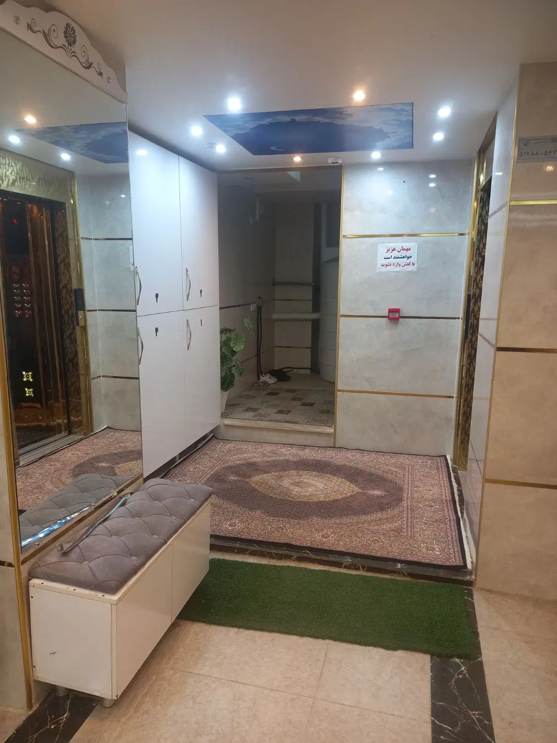 آپارتمان شیک و لوکس
