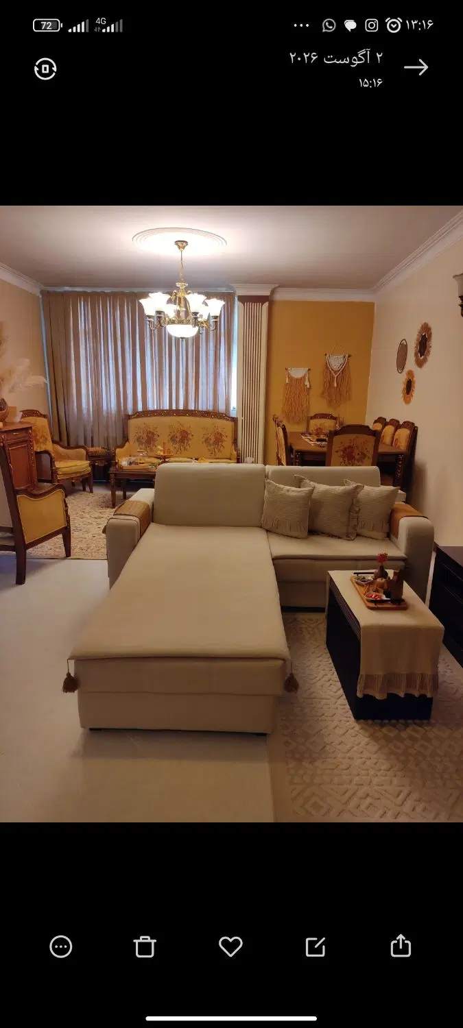 فروش آپارتمان