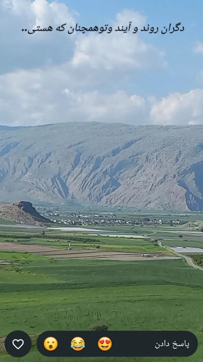 زمین مسکونی سرآبتاوه ،خلیج فارس ۱۵