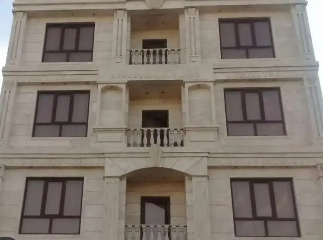 هم خانه