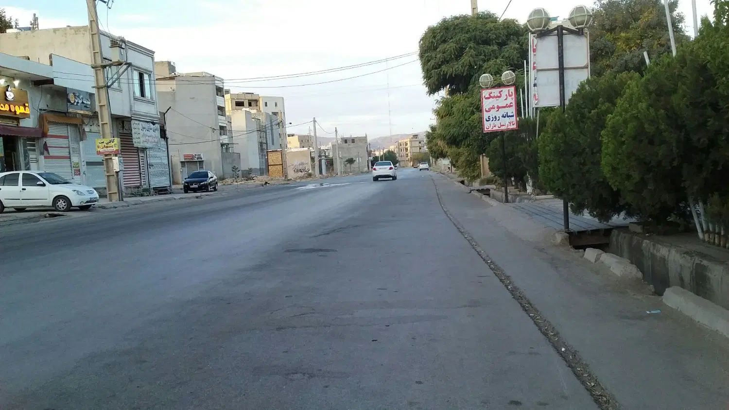 زمین تجاری گلدشت غربی