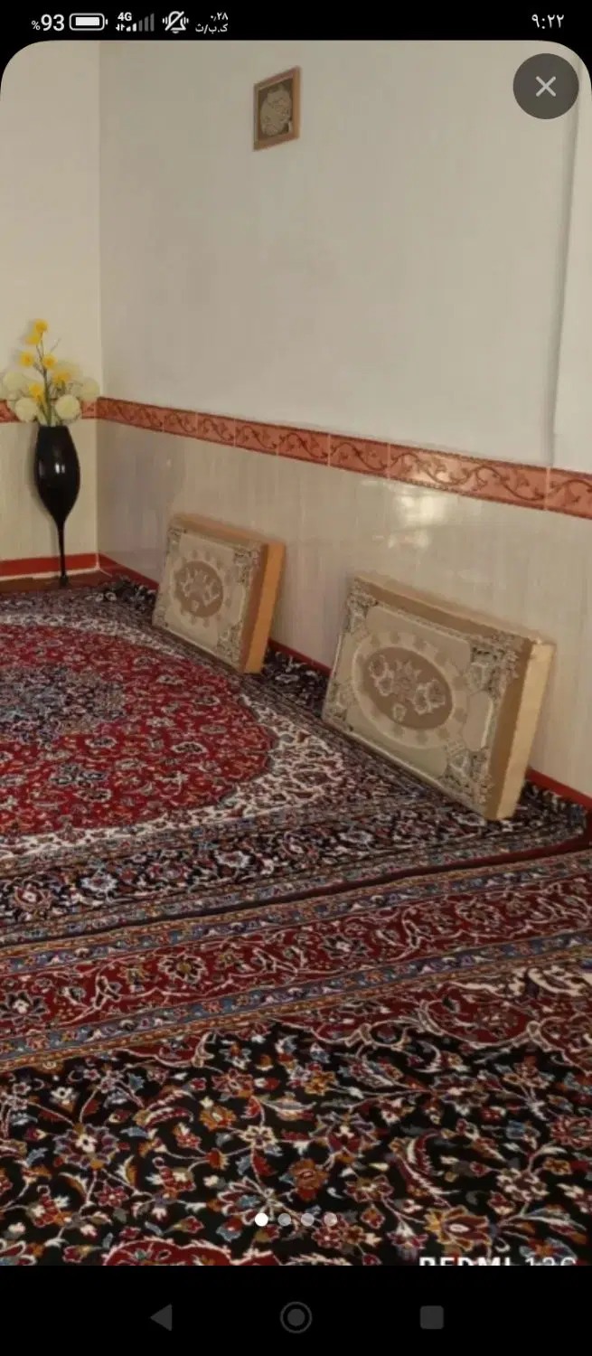 سلام سویت  اتاق