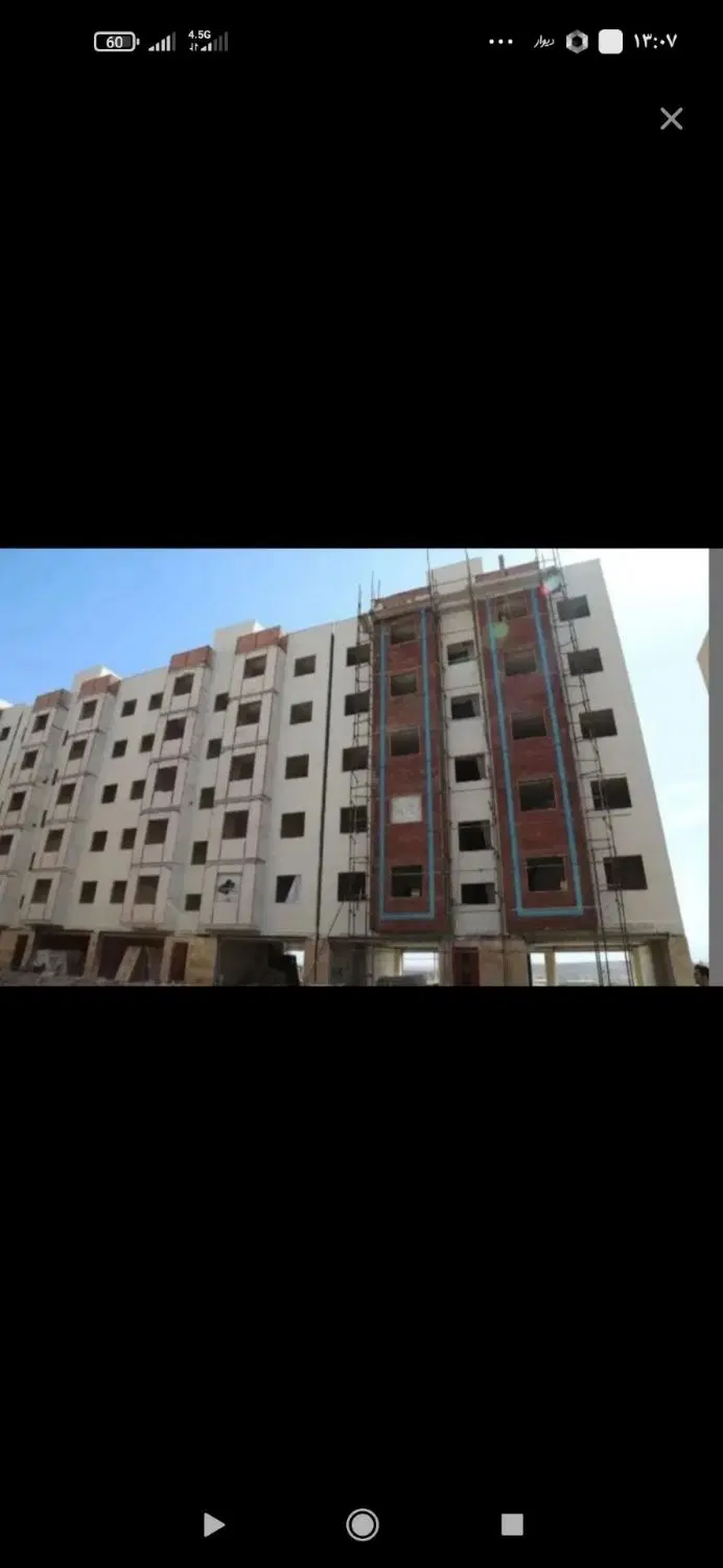 واحد در نیایش ۲