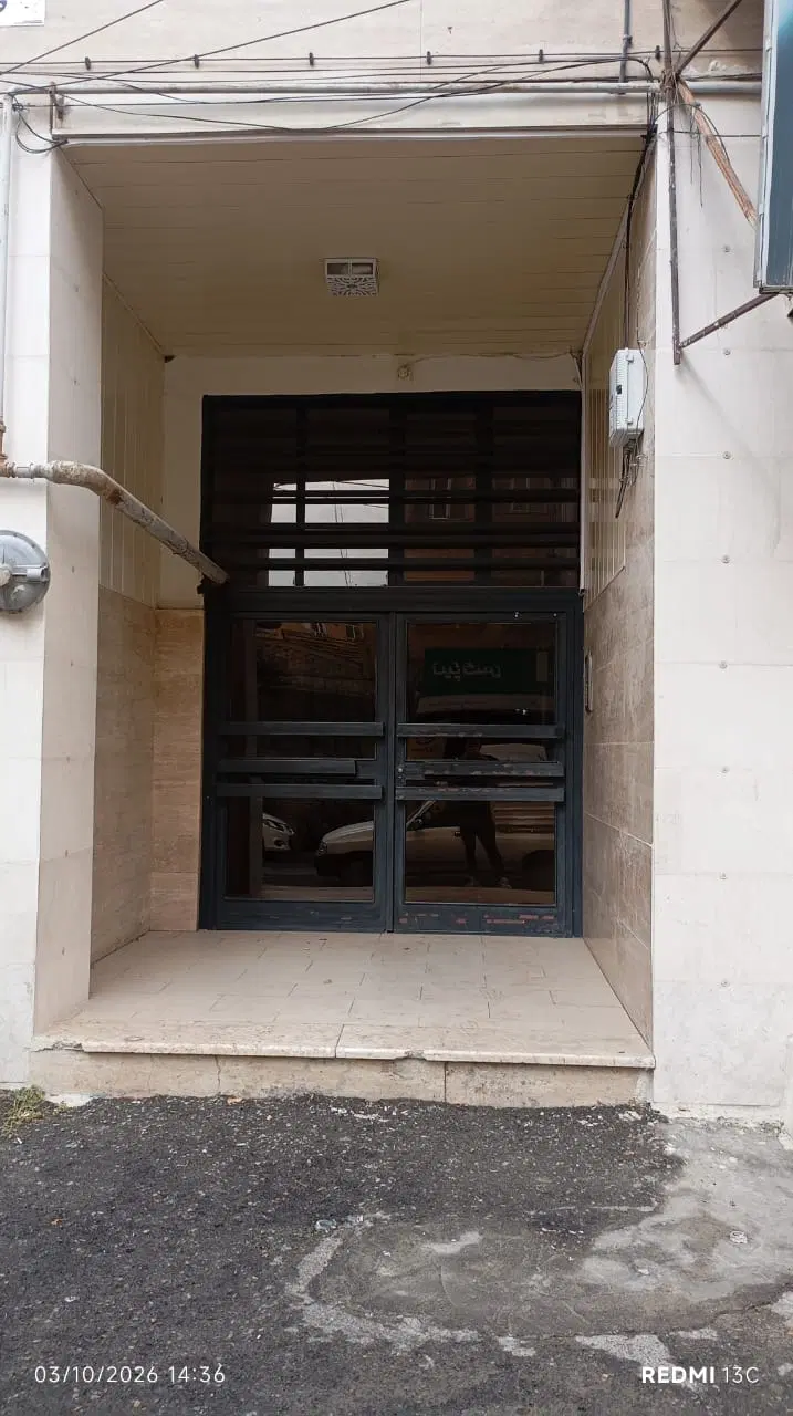 فروش یک واحد متراژ 75 متر