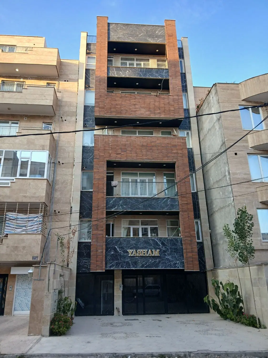 یک باب خانه