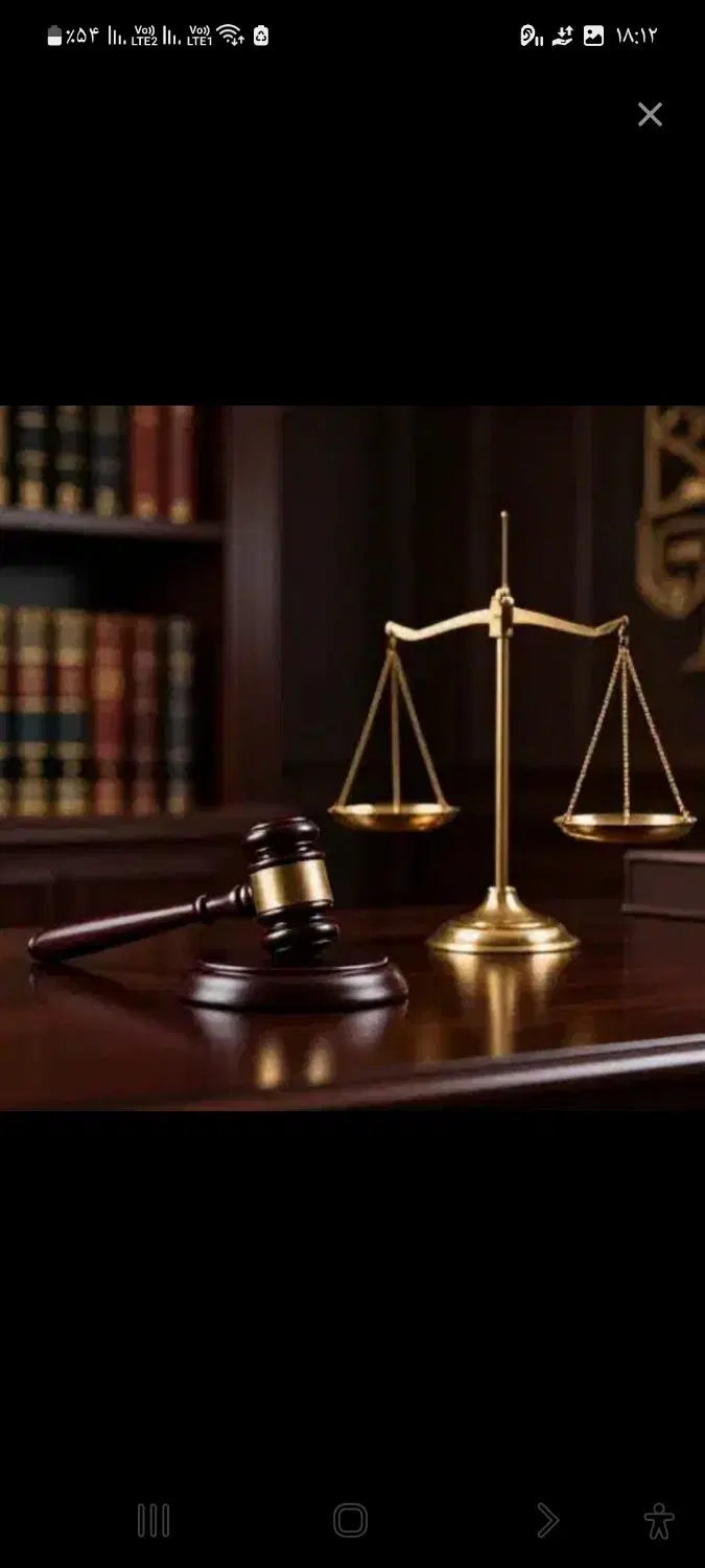 اجاره اتاق بامیز برای وکیل پایه یک دادگستری