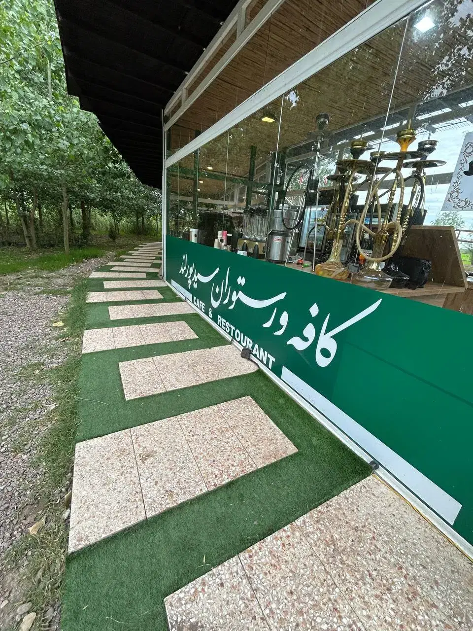 آخرین فرصت خرید باقیمت قبلی