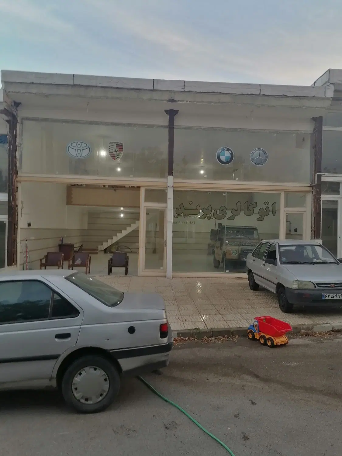فروش مغازه در مجتمع نمایشگاهی فاز سوم ارومیه