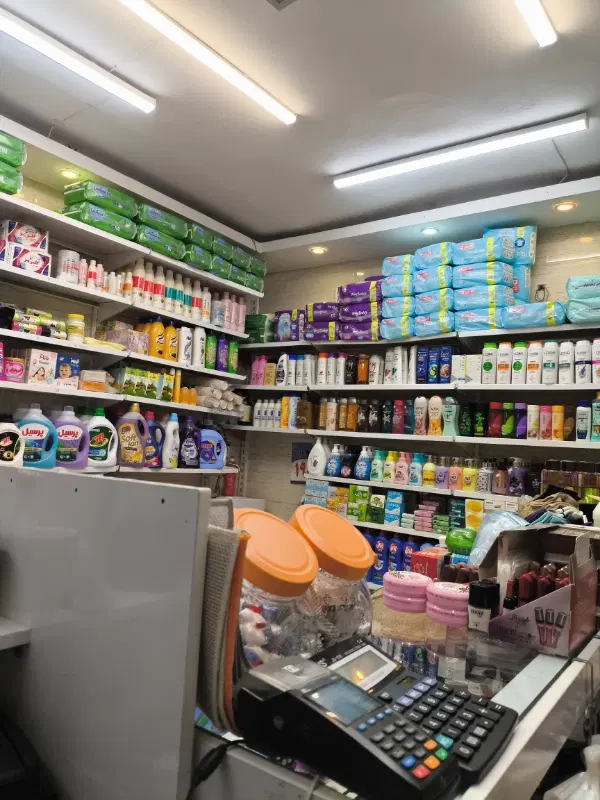 واگذاری یک مغازه ی آماده شوینده بهداشتی