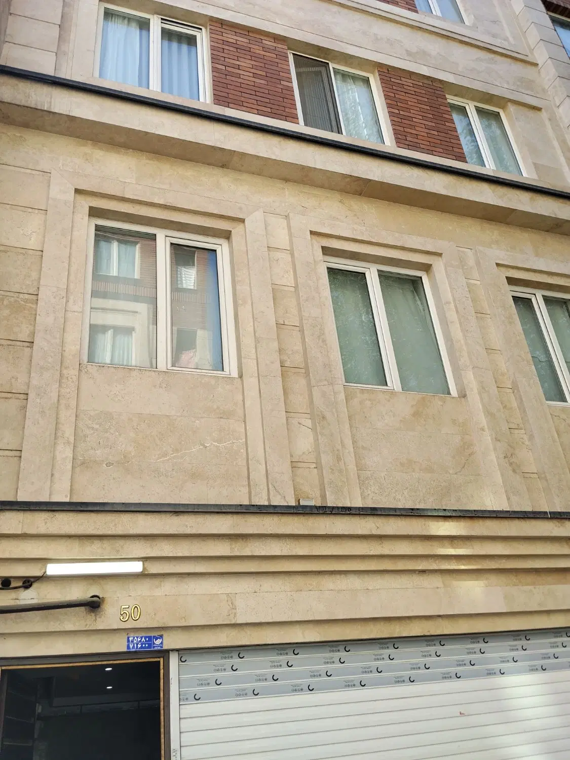 تاپ لوکیشن شکوفه