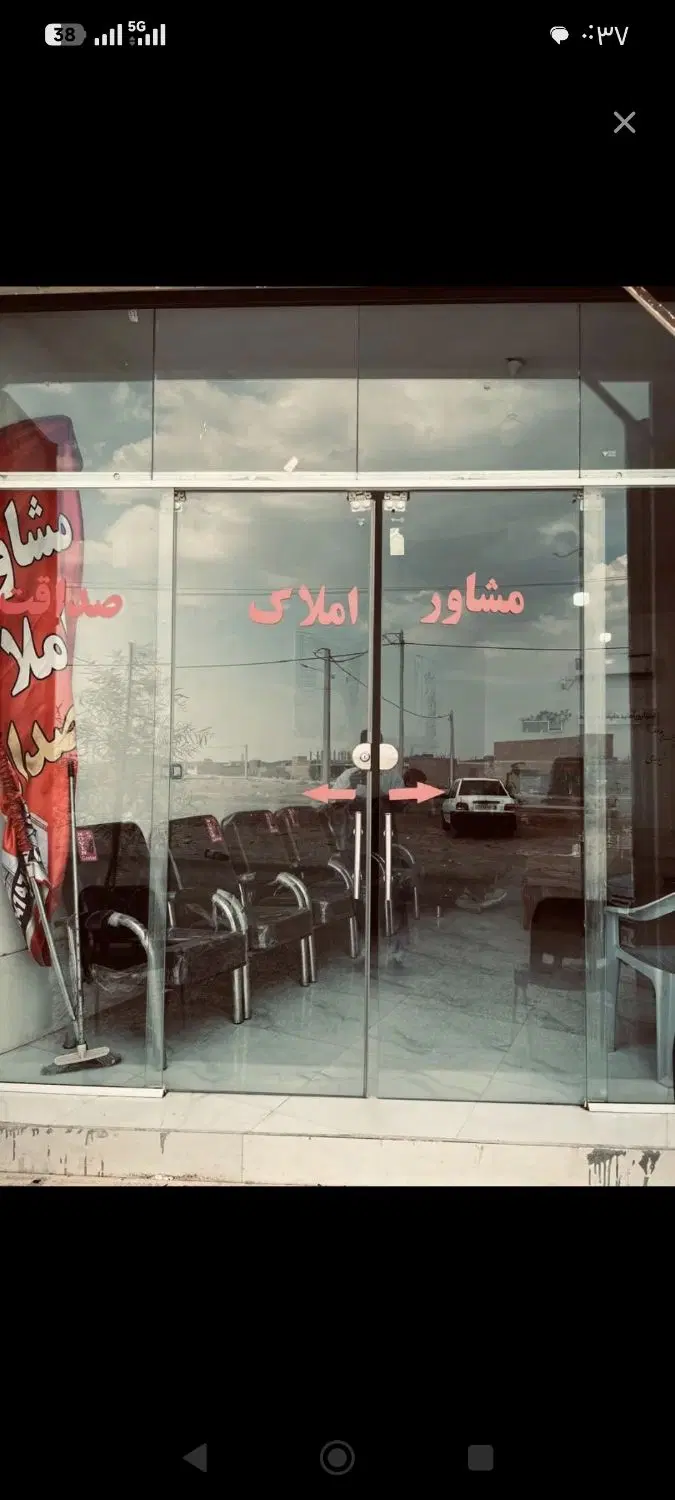 خونه 100متری سیادک