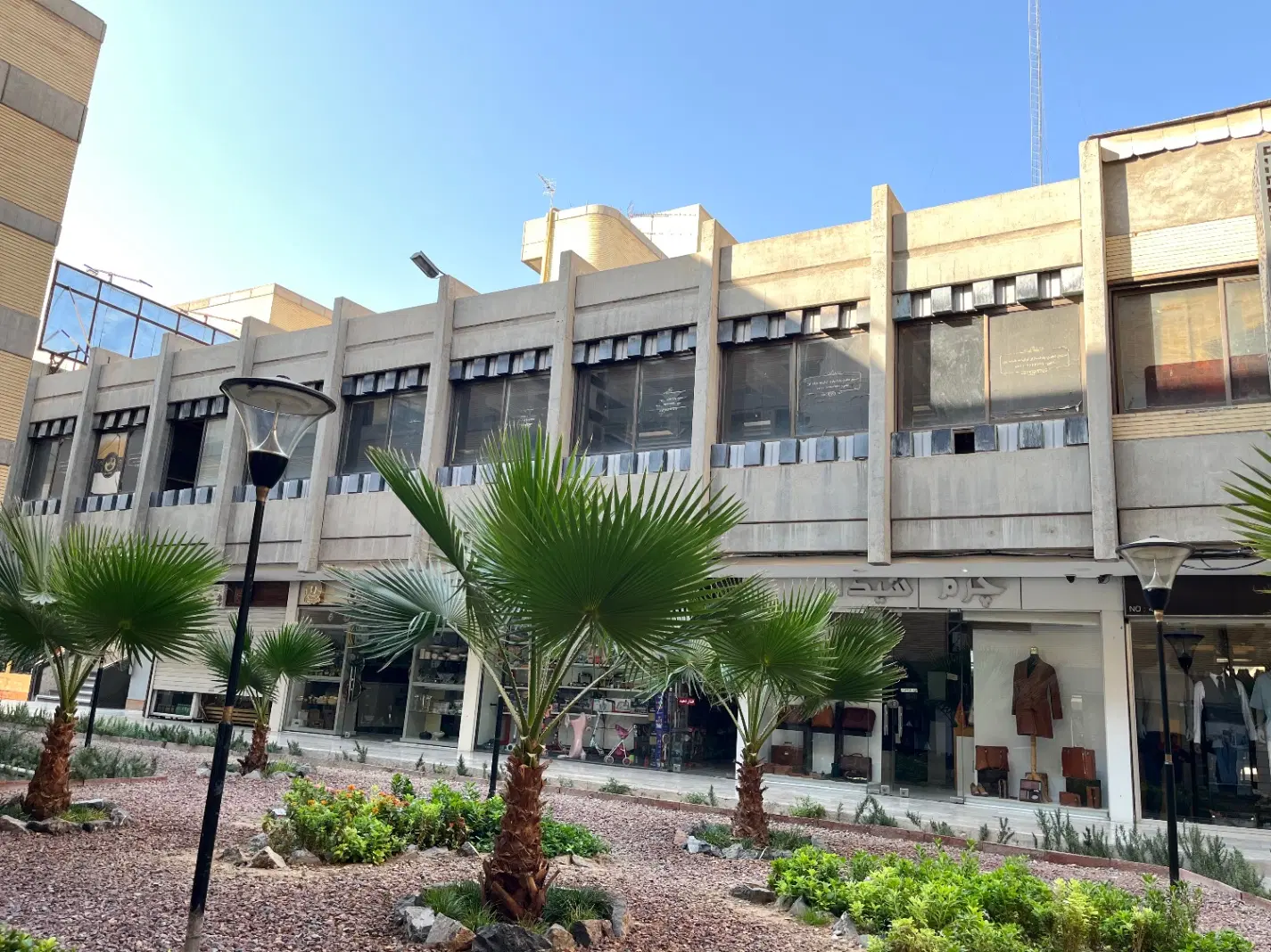 رهن اجاره