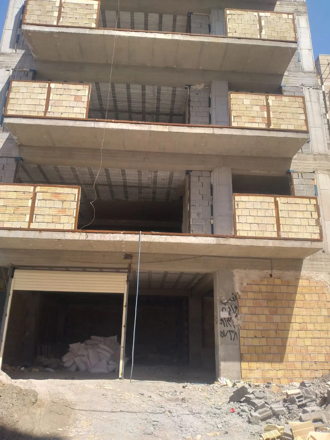 فروش آپارتمان شهرک اندیشه صدرا
