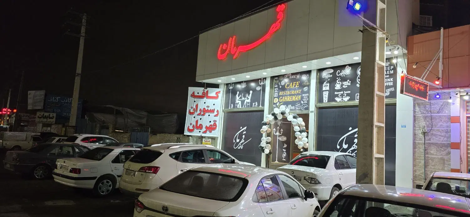 فروش مغازه ۷۷۰ متری
