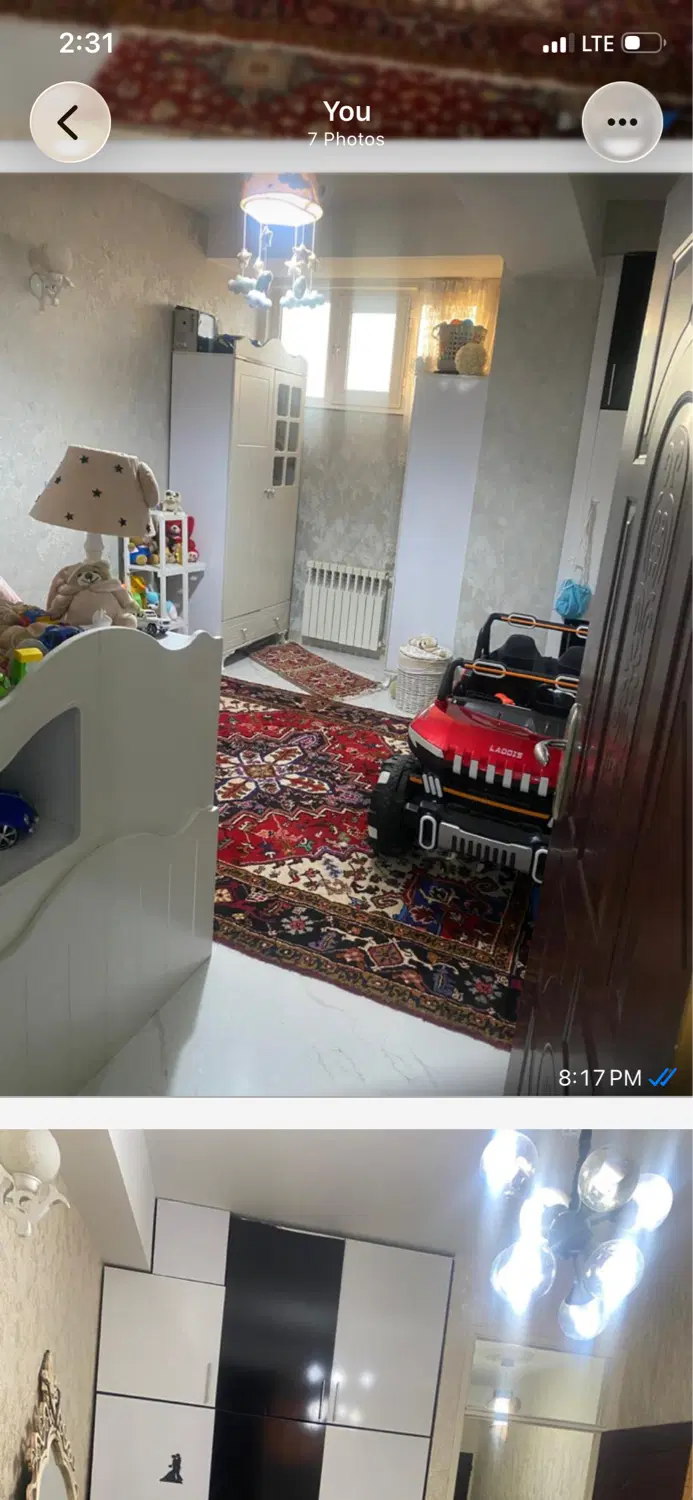 آپارتمان رضوانشهر ارم