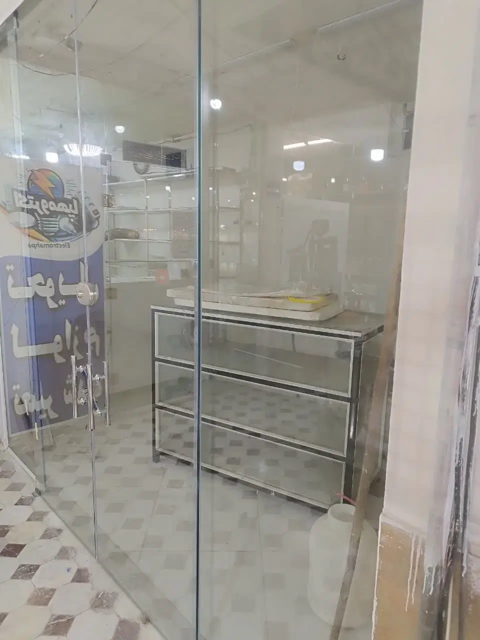 مغازه