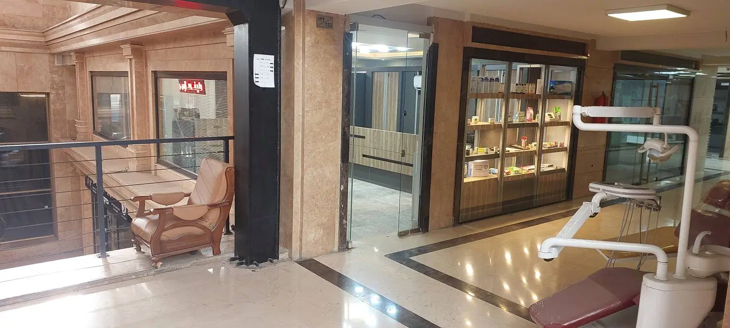 فروش و معاوضه مغازه در نواب داخل پاساژ دندانپزشکی