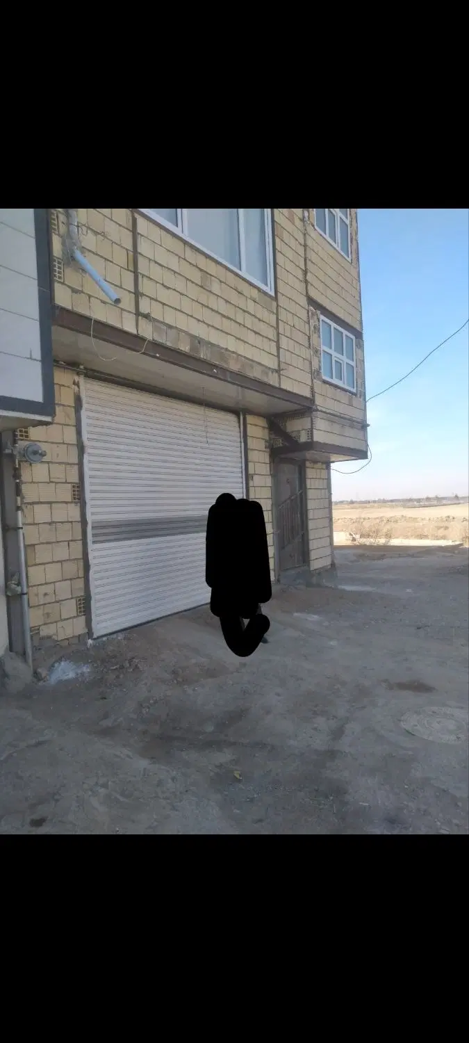 خانه