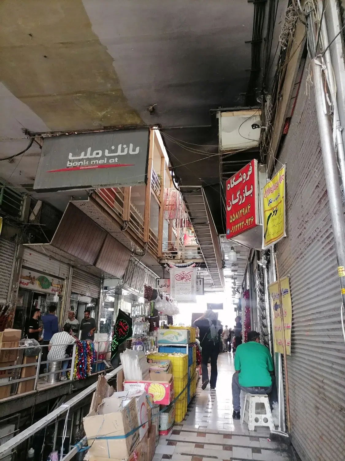 بازار،بر خیابان ۱۵ خرداد پله نوروزخان ۲۰ متر