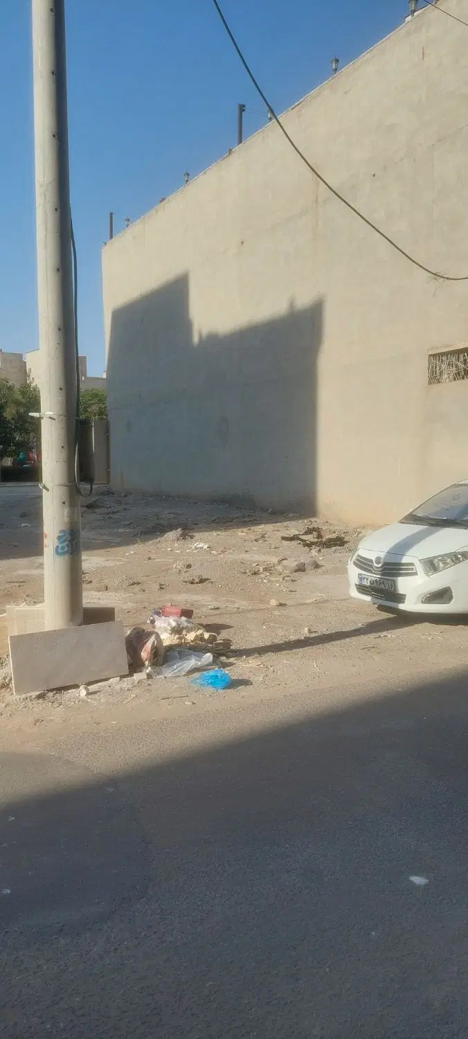 زمین