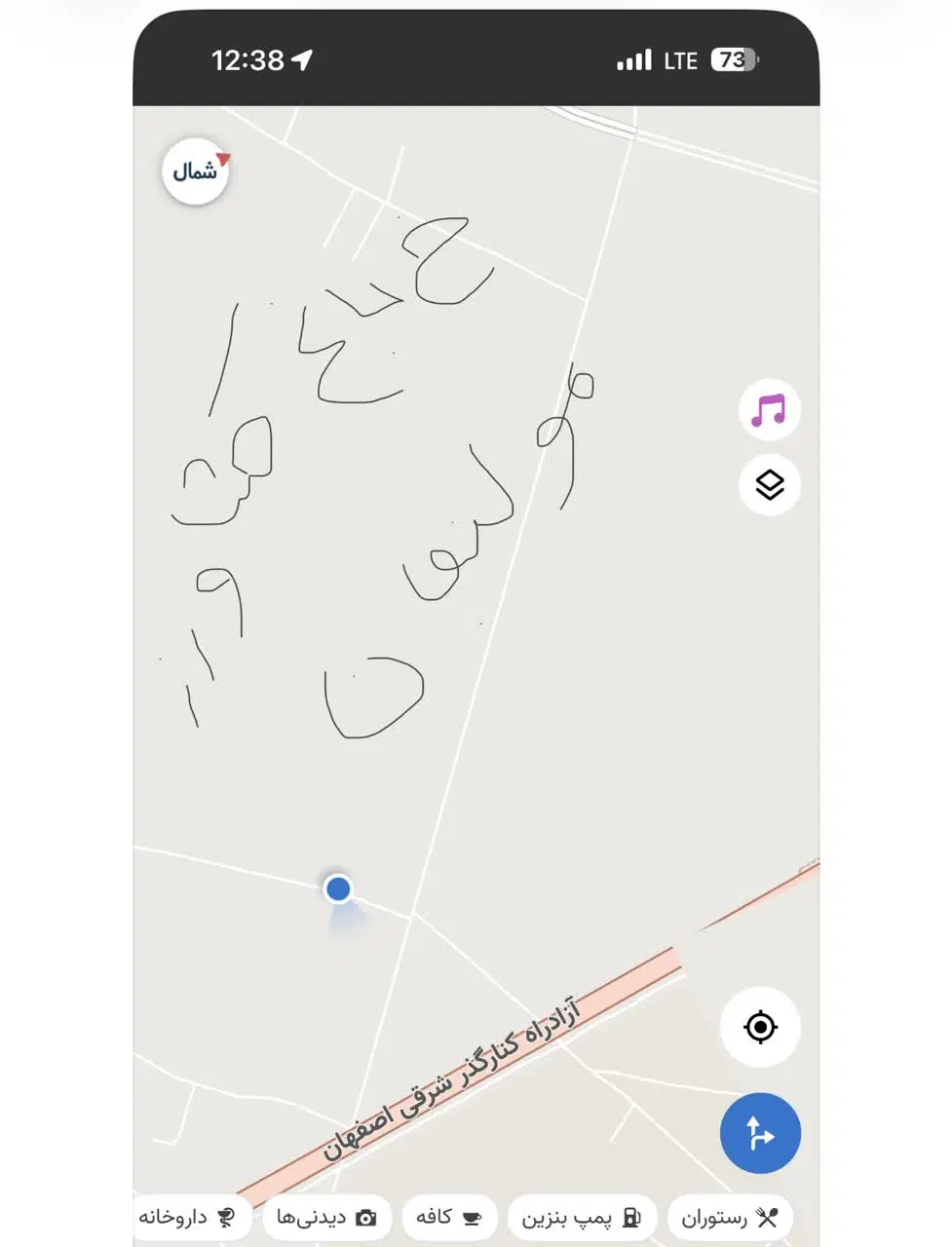 فروش چهاردیواری باسقف سوله