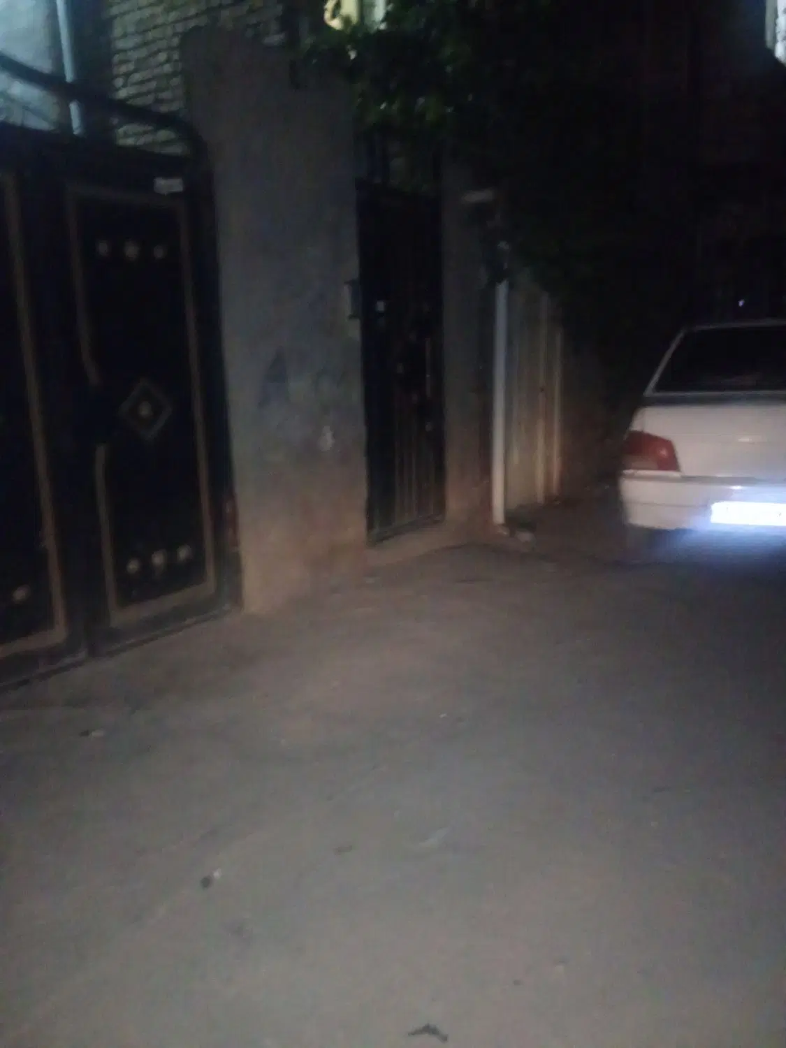 خانه ارپارتمانی