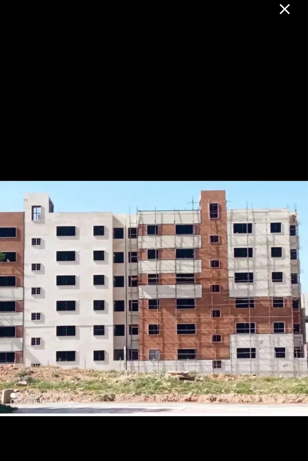 امتیاز.،اکباتان