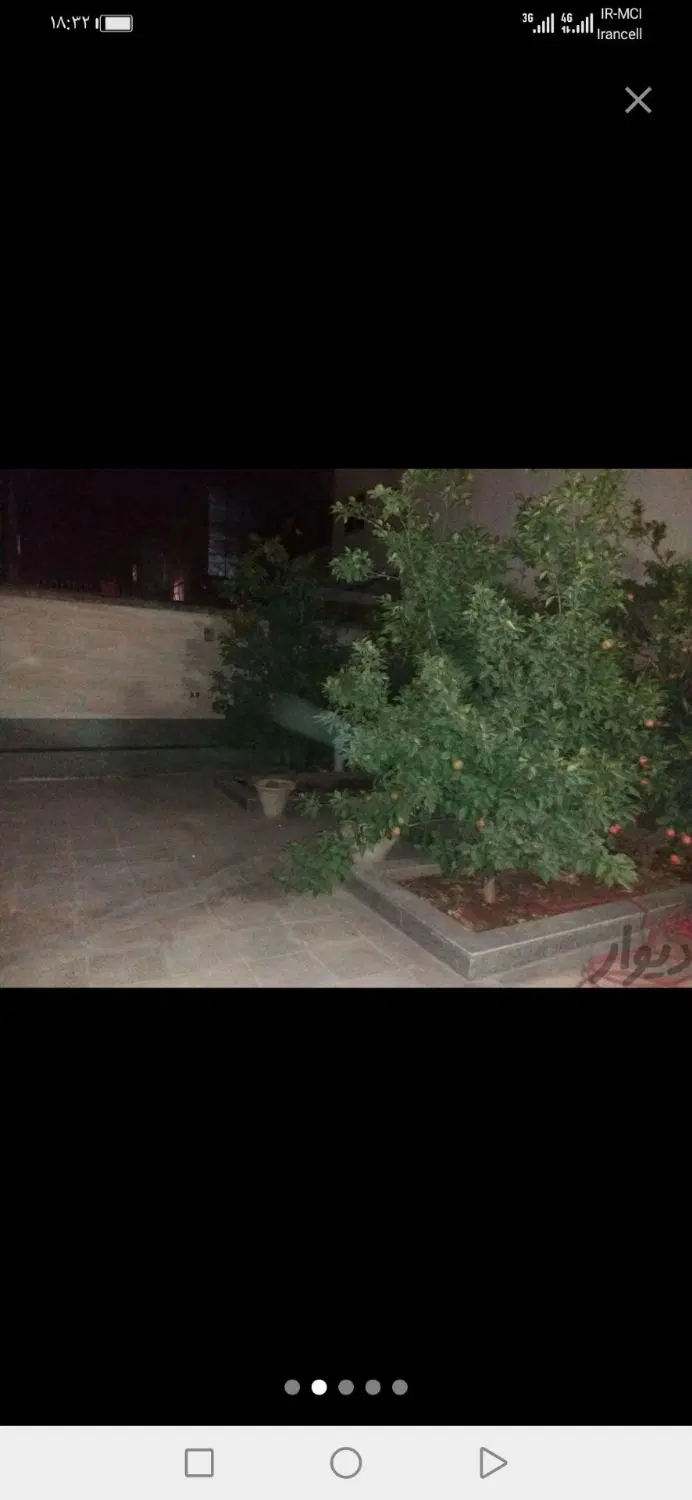 آپارتمان نقلی طبقه همکف